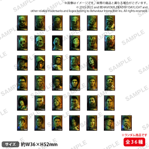 画像ギャラリー No.029のサムネイル画像 / 「Dead by Daylight」の6周年記念イベントがMixalive TOKYO,ロフト,アニメイトで順次開催へ