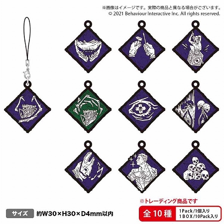 ꡼ No.004Υͥ / Dead by Daylightסå󥬡ɤǸåιڡ򳫺š2022ǯ729