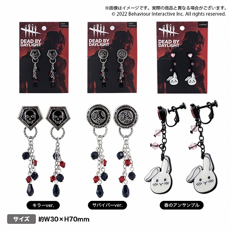 ꡼ No.006Υͥ / Dead by Daylightסå󥬡ɤǸåιڡ򳫺š2022ǯ729