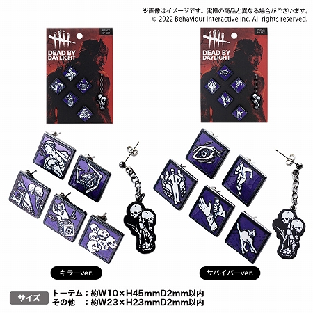 ꡼ No.007Υͥ / Dead by Daylightסå󥬡ɤǸåιڡ򳫺š2022ǯ729