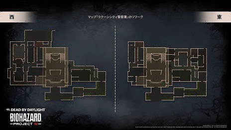 ���������꡼ No.004�Υ���ͥ������ / ��Dead by Daylight�ס�������ץ����ȥХ����ϥ����ɡ��ץ���������W�ɤ��꡼�����֥Х����ϥ����ɡץ���ܥ���ץ�������2��