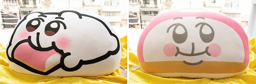 画像ギャラリー No.006のサムネイル画像 / 「Dead by Daylight」のステンレスタンブラーやトーテムライトのプライズ景品が9月下旬より登場