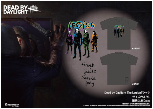 ꡼ No.008Υͥ / ֥ɥꥨƥ֡TGS 2022˽ŸꡣDead by DaylightפʤɤΥå