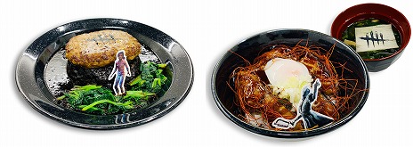 ���������꡼ No.003�Υ���ͥ������ / ��Dead by Daylight�פȥͥåȥ��ե���DiCE�פΥ���ܤ�10��28���˥������ȡ��ȷ�ε�����륱�����ɤʤɤΥ���ܥա��ɤ䥰�å�������