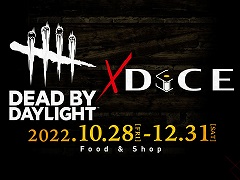 Dead by DaylightפȥͥåȥեDiCEפΥܤ1028˥ȡȷε륱ɤʤɤΥܥաɤ䥰å