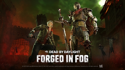 Dead by DaylightפοץForged in Fogס1123ȯꡣեȥ쥤顼θ