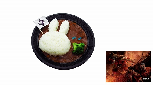 ���������꡼ No.016�Υ���ͥ������ / �ʥ󥸥㥿����ǡ�Dead by Daylight�פȤΥ���ܥ��٥�Ȥ�12��16�����鳫�š����顼�ȥ��Х��С��򥤥᡼�������ߥ˥�����ʤɤ�»�