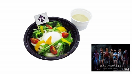 ���������꡼ No.018�Υ���ͥ������ / �ʥ󥸥㥿����ǡ�Dead by Daylight�פȤΥ���ܥ��٥�Ȥ�12��16�����鳫�š����顼�ȥ��Х��С��򥤥᡼�������ߥ˥�����ʤɤ�»�