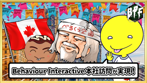 ���������꡼ No.001�Υ���ͥ������ / OPENREC.tv���ȡ�Blood Party Friday�ס���Dead by Daylight�ɤΥѥ֥�å��㡼Behaviour Interactive���ܼ�ˬ����ۿ�ͽ��