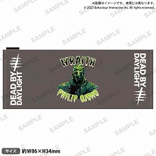 ꡼ No.007Υͥ / Dead by Daylightץܥե4ơDead by Daylight The Entity Cafe 2023ɤ63˥ȡåΤ»ͽ