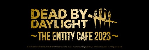 ꡼ No.010Υͥ / Dead by Daylightץܥե4ơDead by Daylight The Entity Cafe 2023ɤ63˥ȡåΤ»ͽ