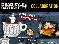 ��Dead by Daylight�ס����󥿡��ͥåȥ��ե���DiCE�פΥ���ܥ��ե���2�Ƥ�12��15�����鳫�š��ȥƥ顼�ߥ��ɤΥƥ���ߥ��������ʤɤ�����