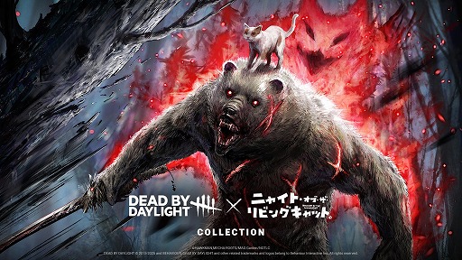 ꡼ No.002Υͥ / Dead by DaylightסTV˥֥˥㥤ȡ֡ӥ󥰥åȡץܤ򳫻ϡꥹ֥γפʤɤ