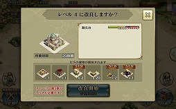 画像ギャラリー No.008のサムネイル画像 / スマホ向けSRPG「アルスラーン戦記 戦士の資格」の先行プレイレポを掲載。オリジナルキャラや外伝ミッションを通じて,物語をより深く楽しめる