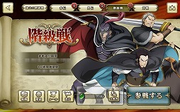 画像ギャラリー No.018のサムネイル画像 / スマホ向けSRPG「アルスラーン戦記 戦士の資格」の先行プレイレポを掲載。オリジナルキャラや外伝ミッションを通じて,物語をより深く楽しめる