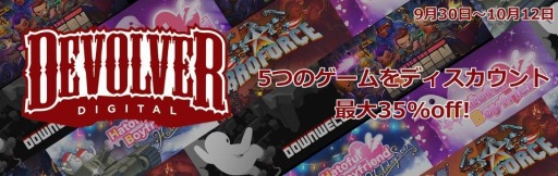 ꡼ No.001Υͥ / DownwellפʤDevolver Digitalο͵ȥ5ܤǥȥ