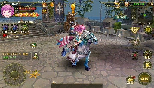 ꡼ No.004Υͥ / ֥륻ꥢե󥿥ס¥ƥȥץAndroidۿ