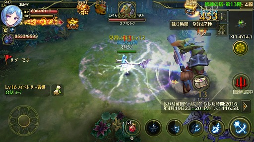 ꡼ No.008Υͥ / ֥륻ꥢե󥿥ס¥ƥȥץAndroidۿ