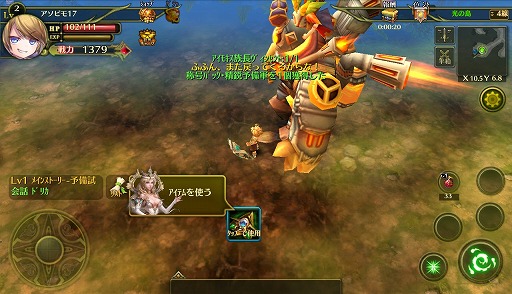 ꡼ No.014Υͥ / ֥륻ꥢե󥿥ס¥ƥȥץAndroidۿ