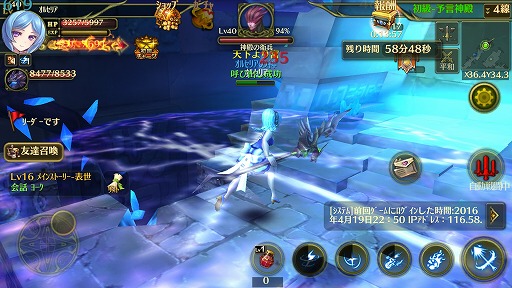 ꡼ No.015Υͥ / ֥륻ꥢե󥿥ס¥ƥȥץAndroidۿ