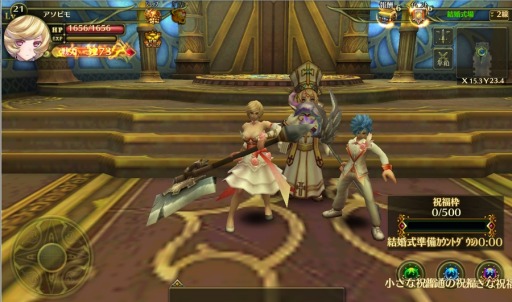 画像ギャラリー No.014のサムネイル画像 / 「オルセリアファンタジー」Android版が配信開始。GM降臨イベントを実施