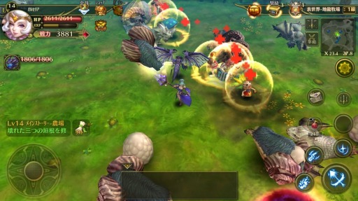 画像ギャラリー No.022のサムネイル画像 / 「オルセリアファンタジー」Android版が配信開始。GM降臨イベントを実施