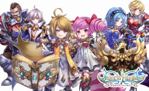 画像ギャラリー No.024のサムネイル画像 / 「オルセリアファンタジー」Android版が配信開始。GM降臨イベントを実施