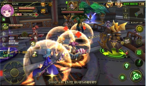 画像ギャラリー No.027のサムネイル画像 / 「オルセリアファンタジー」Android版が配信開始。GM降臨イベントを実施