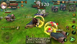 画像ギャラリー No.012のサムネイル画像 / 「オルセリアファンタジー」友好度の高い異性キャラ夫婦になれる「結婚」機能が追加