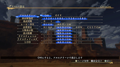 ꡼ No.006 | PCǡ֥륹顼ﵭ̵СפۿSteamȡ221ޤǤ10󥪥աŵȤDLCǽ