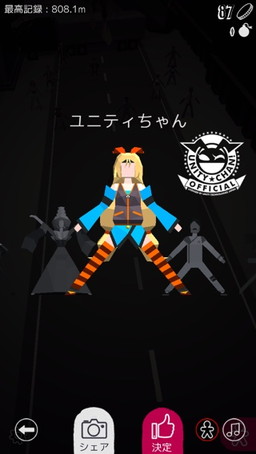 ꡼ No.004 | ˥ƥDr.㡼륺1000m ӥספ˻