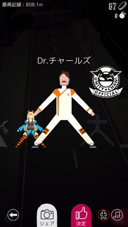 ꡼ No.005 | ˥ƥDr.㡼륺1000m ӥספ˻