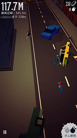 画像ギャラリー No.003のサムネイル画像 / ひたすら回転してゾンビを避けろ。iOS向けカジュアルゲーム「1000m ゾンビエスケープ!」を紹介する「(ほぼ)日刊スマホゲーム通信」第1095回