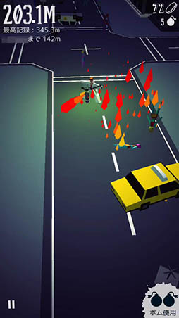 画像ギャラリー No.005のサムネイル画像 / ひたすら回転してゾンビを避けろ。iOS向けカジュアルゲーム「1000m ゾンビエスケープ!」を紹介する「(ほぼ)日刊スマホゲーム通信」第1095回