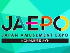 KONAMIが「JAEPO2016」への出展情報を公開。「実況パワフルプロ野球BALL☆SPARK」「ツナガロッタ」など新作タイトルが続々登場