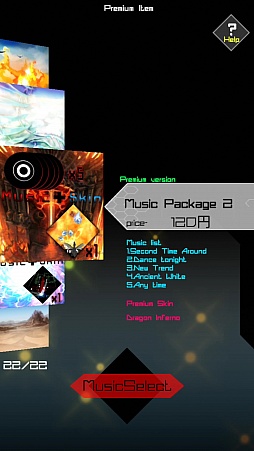 ꡼ No.002Υͥ / ٤⥫󥿥󡪡Androidꥺॢ󥲡beat beat! ߥ塼åȡפҲ𤹤֡ʤۤܡޥۥ̿1052