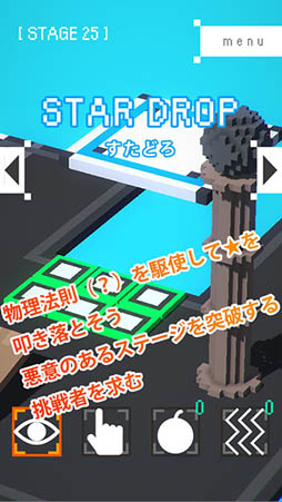 �����ɤ� - ������Ȥ���