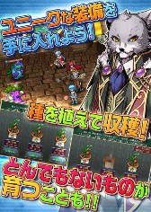 ꡼ No.004 | ޥ۸RPG˺ΥȥꥢסiOSǤλϿդ