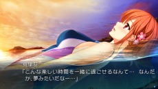 ���������꡼ No.005�Υ���ͥ������ / ���������ߥ饤 Converted Edition�פ�2016ǯ�Ƥ�ȯ�䡣�������夫�鿷������ޤǤ�̣�廊���������ɥ٥���㡼