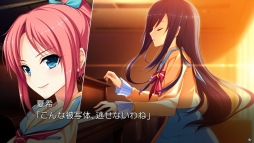 画像ギャラリー No.002のサムネイル画像 / 「星織ユメミライ Converted Edition」のOPムービーが公開。最新スクリーンショットやPS Vita版の追加イベントCGも