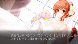 画像ギャラリー No.004のサムネイル画像 / 「星織ユメミライ Converted Edition」のOPムービーが公開。最新スクリーンショットやPS Vita版の追加イベントCGも