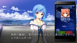 画像ギャラリー No.007のサムネイル画像 / 「星織ユメミライ Converted Edition」のOPムービーが公開。最新スクリーンショットやPS Vita版の追加イベントCGも