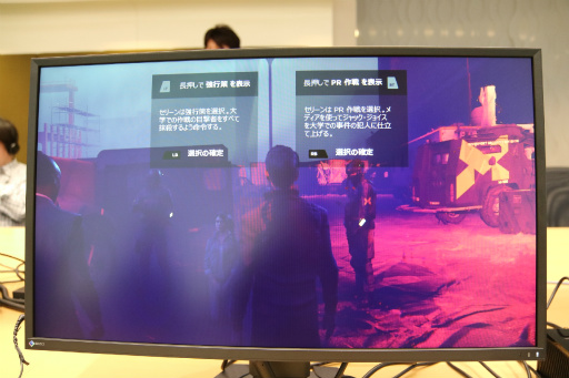 ꡼ No.016 | Quantum BreakפΥǥθ񤬳š֤֥ѥפȼ¼̱򤨤󥰤ʥȡ꡼ΥץåǺ