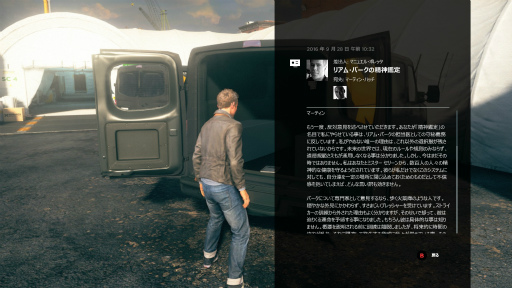 ꡼ No.015 | Alan WakeפĶRemedyտȤ1ܡ ȥɥޤͻ礷ʤQuantum Breakץӥ塼