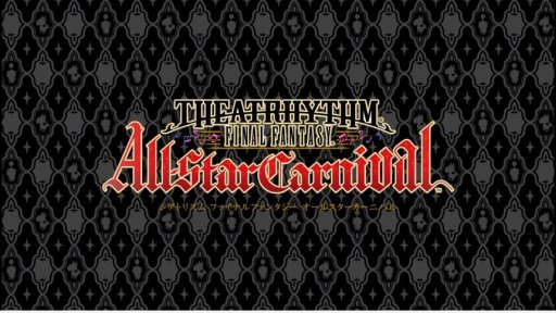 ֥ȥꥺ եʥե󥿥 륹˥ХײƯΥȥ쥤顼