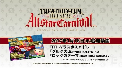 إȥꥺ եʥե󥿥 륹˥ХٿʾҲ