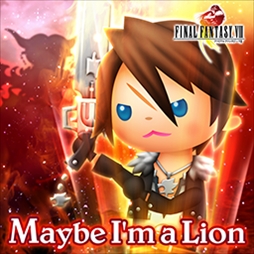 画像ギャラリー No.005のサムネイル画像 / 「シアトリズム FF オールスターカーニバル」,新要素「プレイボーナス」が導入。新たな楽曲の追加も