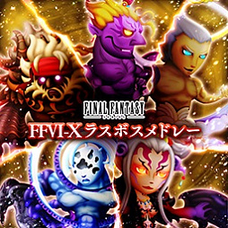 ꡼ No.003Υͥ / ֥ȥꥺ եʥե󥿥 륹˥Хסɲá317ϡ֥ǥǥFFפȤϢưڡ