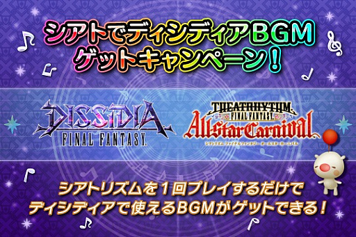 ꡼ No.008Υͥ / ֥ȥꥺ եʥե󥿥 륹˥Хסɲá317ϡ֥ǥǥFFפȤϢưڡ