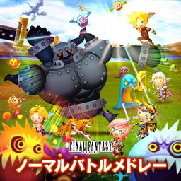 ꡼ No.003 | ֥ȥꥺ FF륹˥Хפˡַ롼פʤɿʤɲ